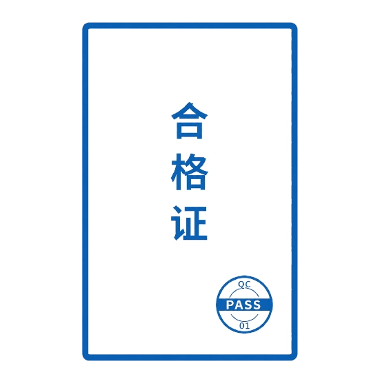 Chứng nhận chất lượng